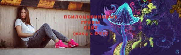 альфа пвп VHQ Алзамай