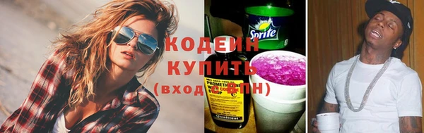 mix Корсаков