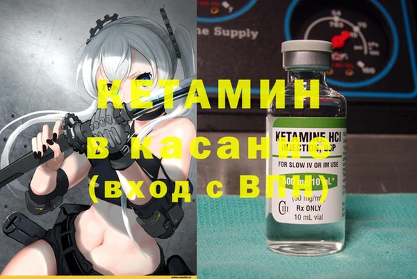 герыч Коряжма