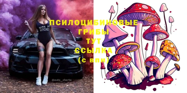 альфа пвп VHQ Алзамай