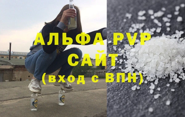 твердый Алексин