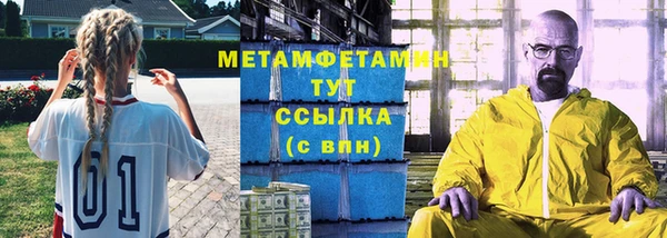 mix Корсаков