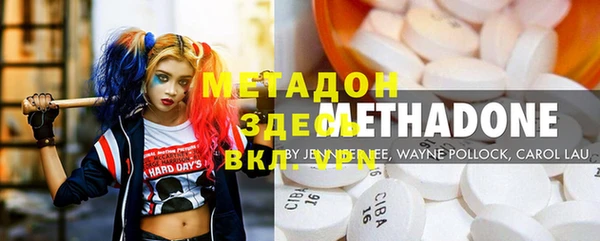 твердый Алексин