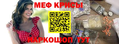 шишки Кимры
