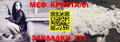 шишки Кимры