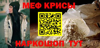 шишки Кимры