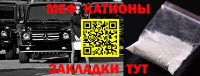 2c-b Комсомольск-на-Амуре
