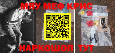 скорость Конаково