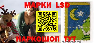амф Кинель