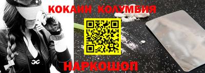 амф Кинель