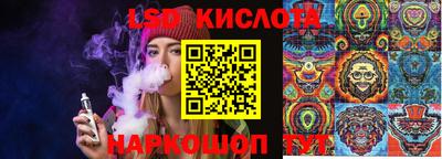 амф Кинель