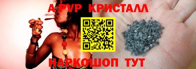 амф Кинель