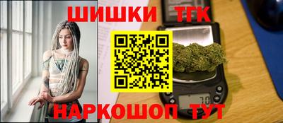 2c-b Комсомольск-на-Амуре