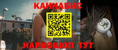 амф Кинель