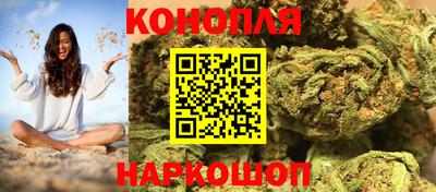 2c-b Комсомольск-на-Амуре