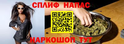 2c-b Комсомольск-на-Амуре