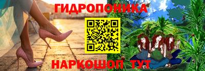мефедрон мука Коммунар