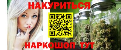 скорость Конаково