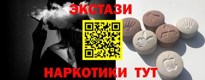 амф Кинель