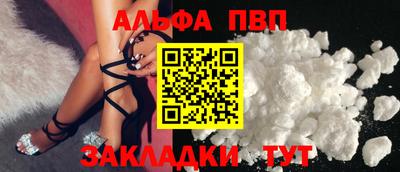 амф Кинель