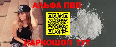 мдма Кингисепп