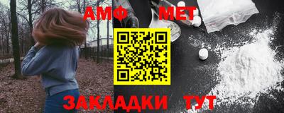 скорость Конаково