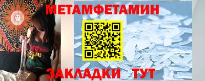 скорость Конаково