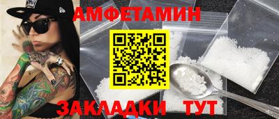 мдма Кингисепп