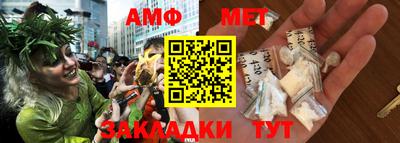 шишки Кимры
