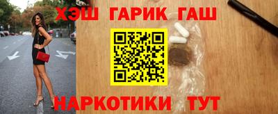 амф Кинель