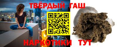 шишки Кимры