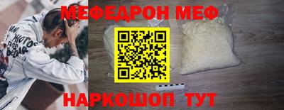 мдма Кингисепп