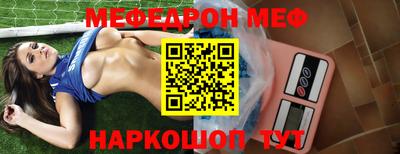 скорость Конаково