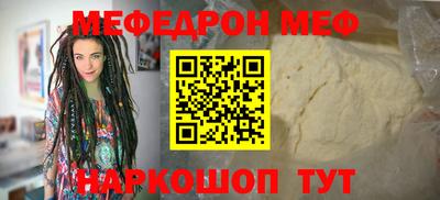 шишки Кимры