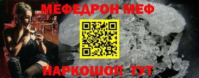 мдма Кингисепп