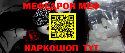 мдма Кингисепп