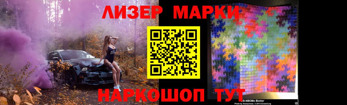 mega онион  Вход с VPN  Лабинск  LSD-25 экстази кислота  LSD-25 экстази кислота 